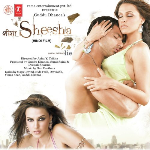 Shehzad Songs MP3 Download